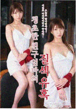 555电影netflix美剧 长夜微光 剧集封面