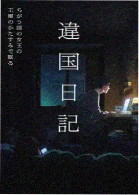 555电影netflix美剧 第七个证人 剧集封面
